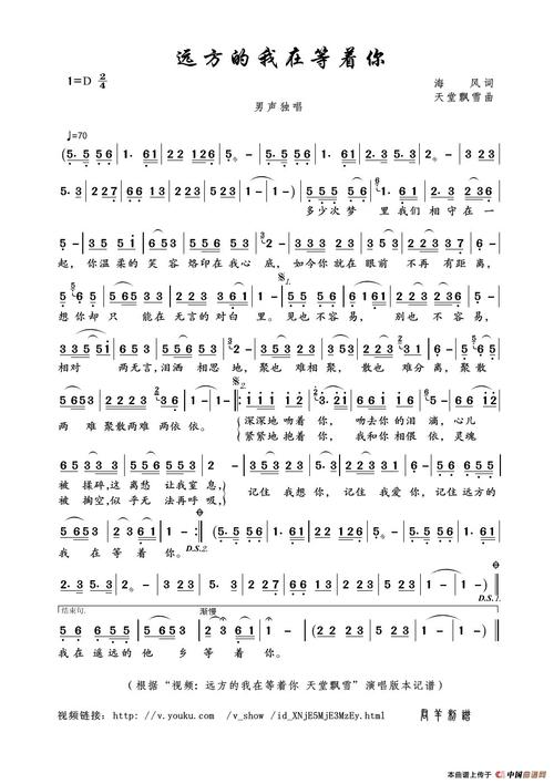 400米，我要击败你_700字
