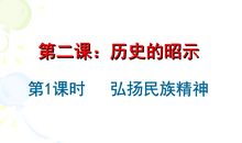 勤劳勇敢的名言警句