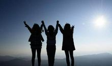 勇敢追求的名言警句