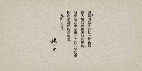 关于尊严的构想：思想！尊严_600字