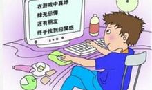 三年级看图作文：迷路的小狗_250字