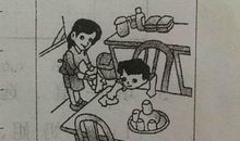 三年级看图作文：粗心的小明_350字