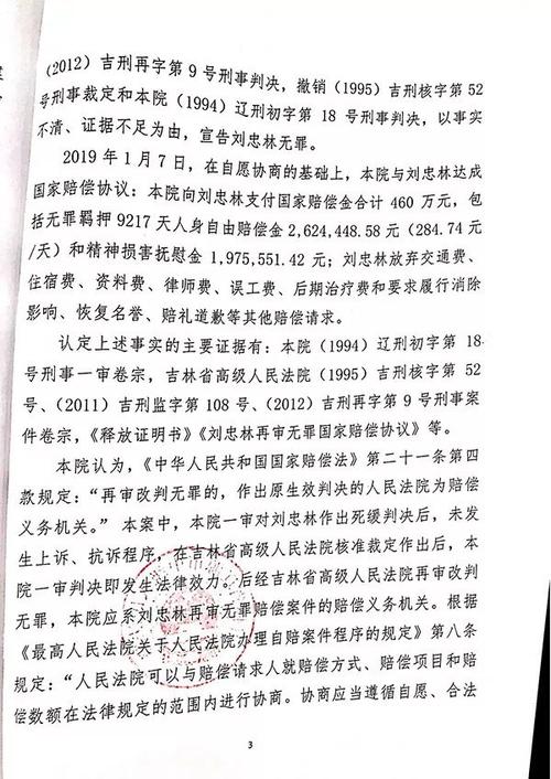 关于尊严的构成：尊严无价_450个单词
