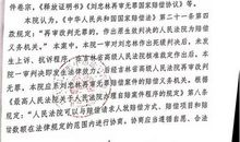 关于尊严的作文：尊严是无价的_450字