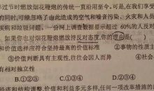 守望的温暖_400字