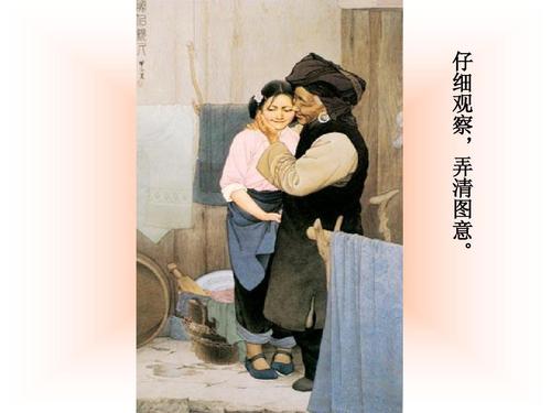 比被爱的一个人好900字