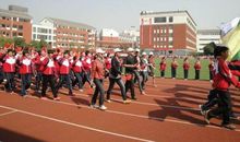 学校运动会_600字