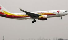 雅典奥运会_450字