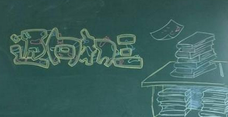 三年级想象力作文：猪小能_750字