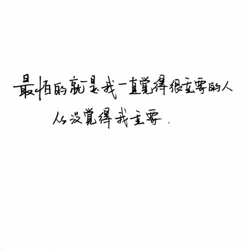 Wind_700个单词留下的回忆