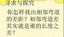 《把梦留住》_700字