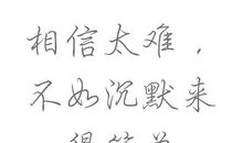 假如我是色彩的主人_600字
