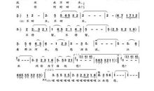 中考优美段落：水韵悠悠段落_650字