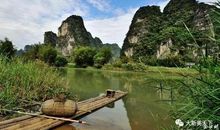 田园桃源_1000字