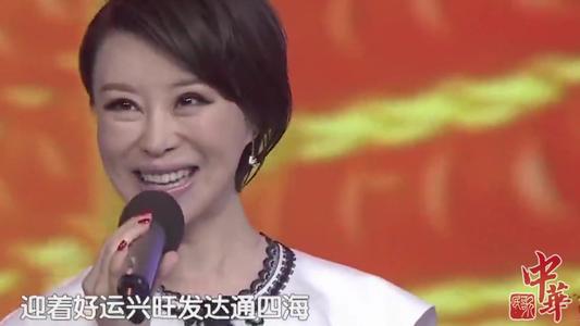 新年儿童歌曲：“新年好运”视频