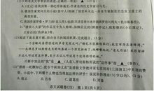 中考优美段落：满分优美段落_550字