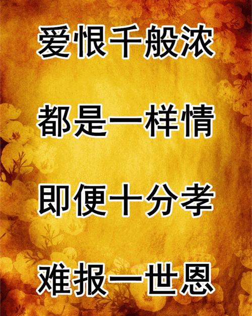 父亲节组成：我父亲的父亲节快乐_1200字