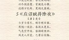 中考优美段落：亲情的优美段落_2000字