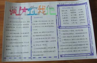 艾滋病论文：不要放弃，不要放弃_500字