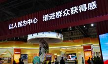 备战2016满分作文推荐：《砥砺奋进正青春》