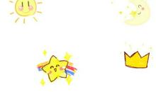 太阳、月亮和星星_100字