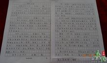 规避常见作文误区写就优秀高考作文