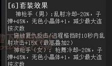 情感好段好句：描写情感的好句好段_600字