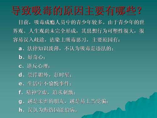 差异_600字