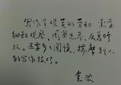 [PK赛]关于选择组成：choice_1000字