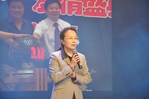 亲爱的妈妈，100个字