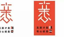 那一刻，让我回味_550字