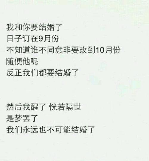我想看看你的笑容100字