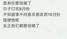 我想看见你的笑_100字