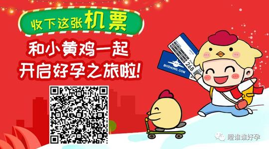 误会（8）_900字