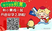 误会（8）_900字