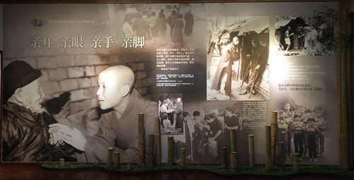 播下善良的种子_450字