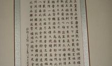 关于父亲节的作文：父亲节里忆父亲_1200字