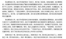 【微作文】银色世界_100字