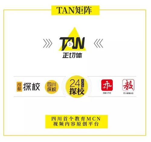 成长，因为叛逆而变得美好_600个单词