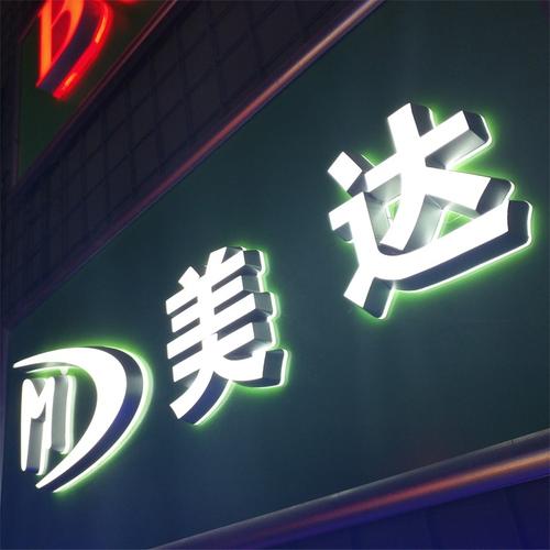 如果我是中国人民解放军，则750字
