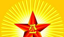 永不褪色的橄榄绿_450字