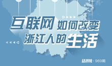 让梦想跑起来_450字