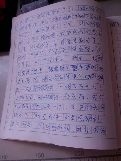 【微观构成】雪_50个字符