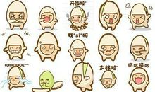 下雨天，不一样的笑_700字