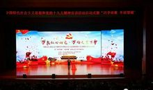 爱心是什么优美段落