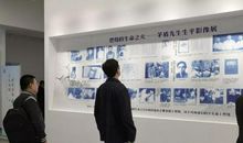 茅盾青少年文学院海选优秀作品：蜕变