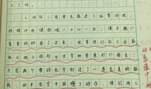 【微作文】雪_150字