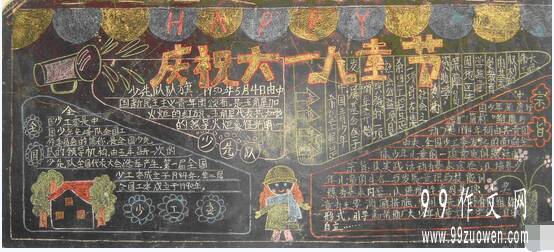 诗歌种子_200字