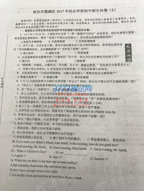 2017晓声首张满分乐曲：晓雨的爱