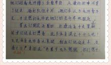 【微作文】冬雪_150字